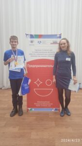 Мы это сделали! 🥇У нас золото! 🥇🥳🤩🤪