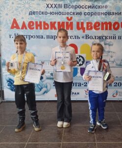 «Аленький цветочек» награждения