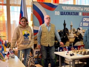 Cтарт Чемпионата России по шахматам спорта лиц с ПОДА