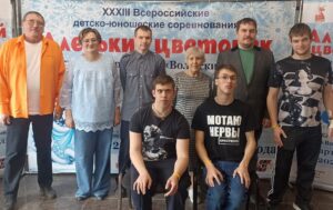 Благодарность Судейской коллегии