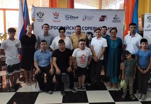 Всероссийские соревнования по шахматам и шашкам спорта лиц с ПОДА Всероссийские соревнования по шахматам и шашкам спорта лиц с ПОДА